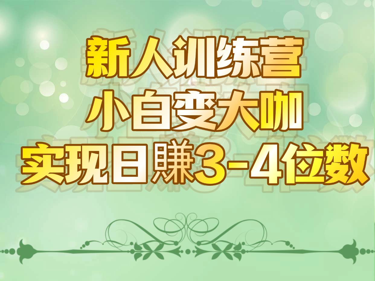 QQ图片20250702225824.jpg