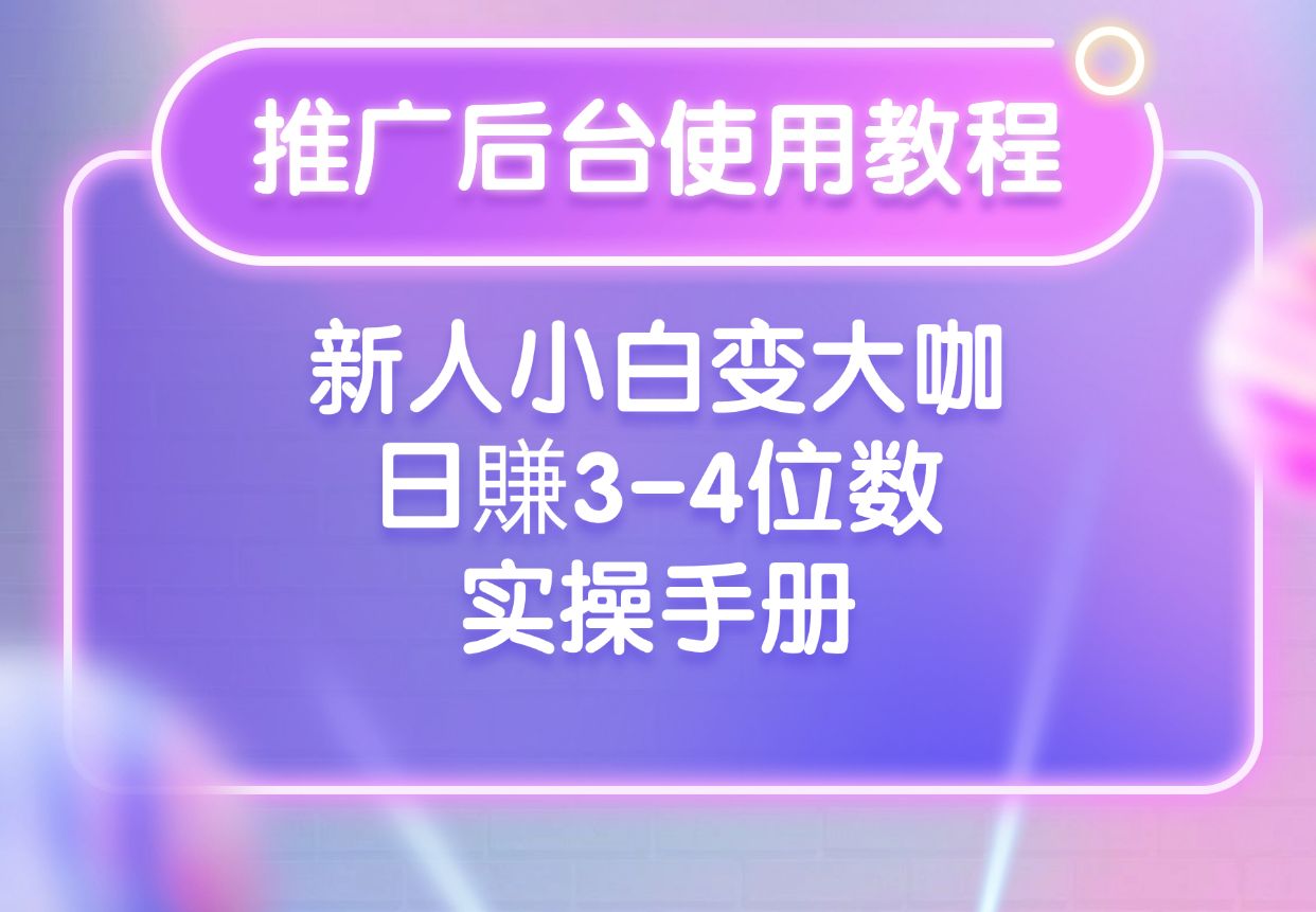 QQ图片20250702230333.jpg